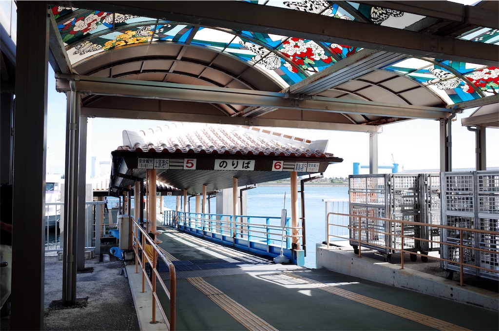f:id:penguin_tulip:20190310224116j:image