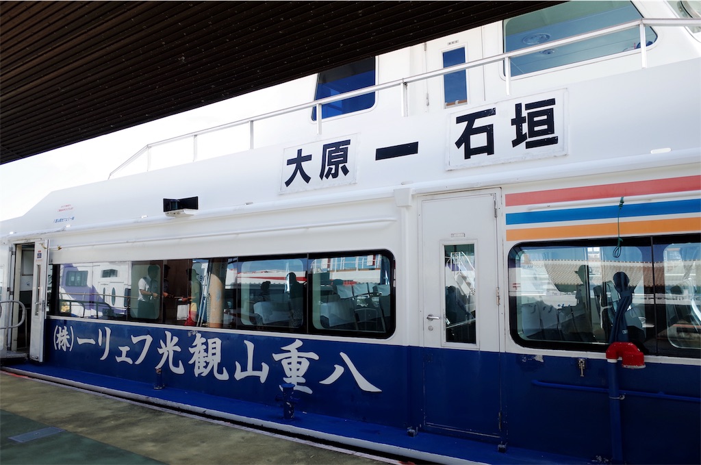 f:id:penguin_tulip:20190310224126j:image