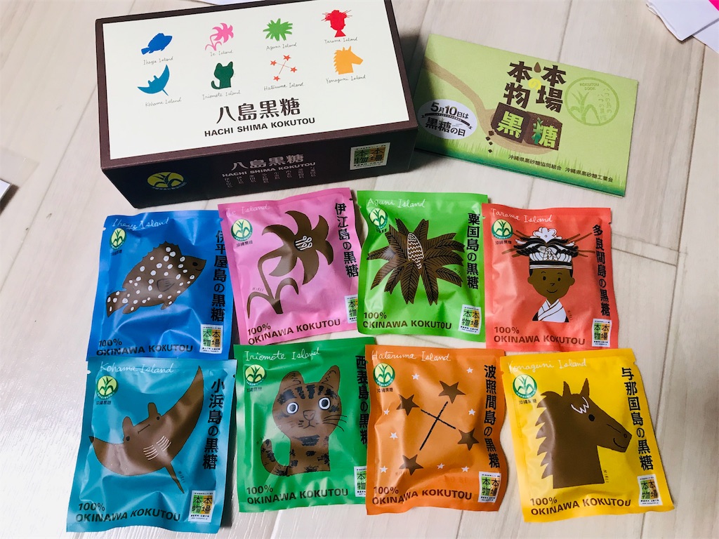 f:id:penguin_tulip:20190316133913j:image