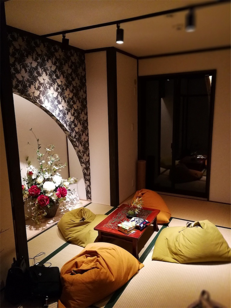 f:id:penguin_tulip:20190326174731j:image