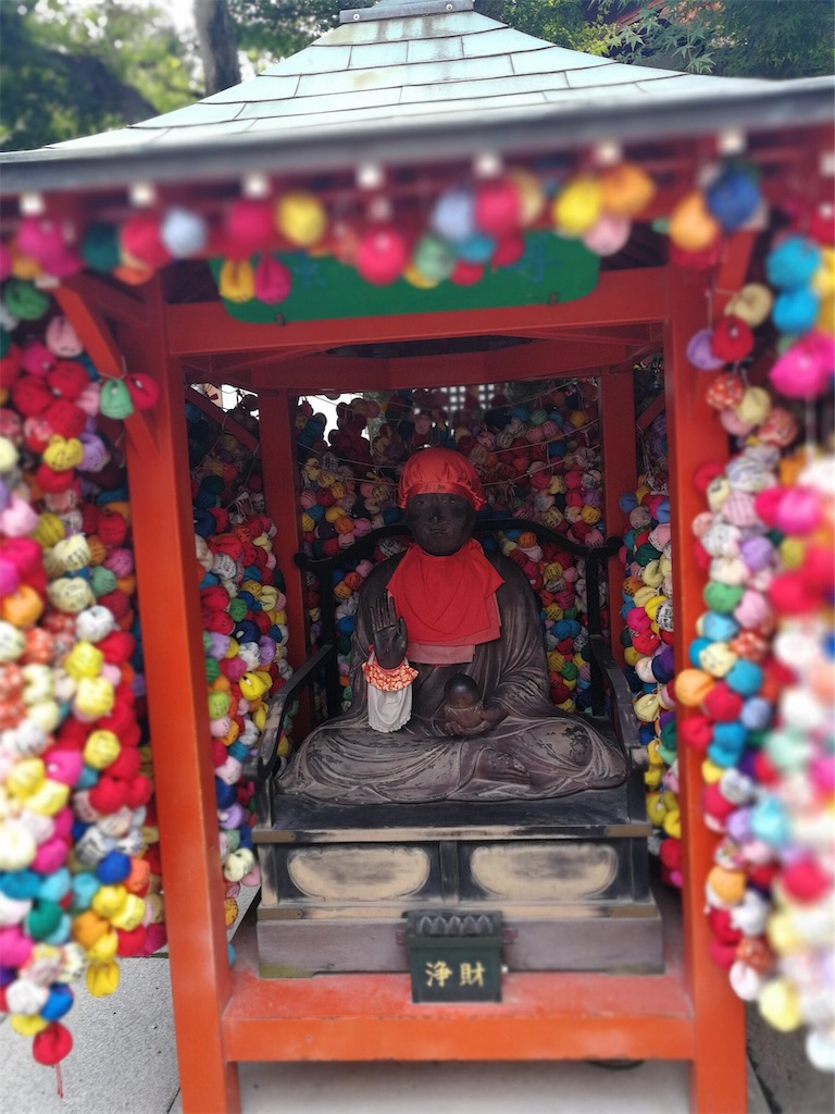 f:id:penguin_tulip:20190327143651j:image