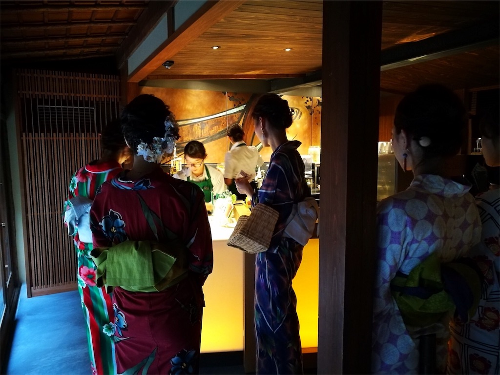 f:id:penguin_tulip:20190327143713j:image