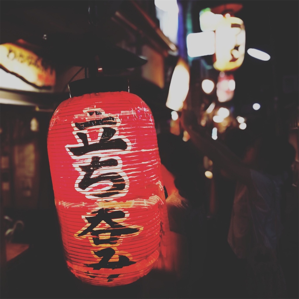 f:id:penguin_tulip:20190327143834j:image