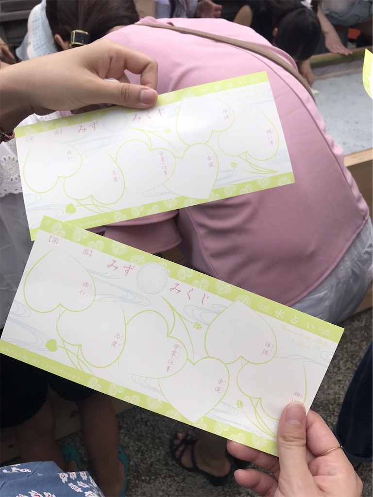 f:id:penguin_tulip:20190327144034j:image
