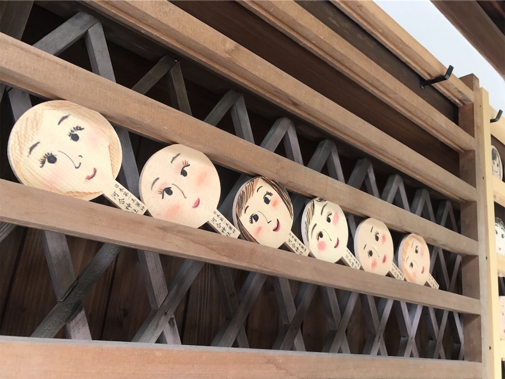 f:id:penguin_tulip:20190329093328j:image
