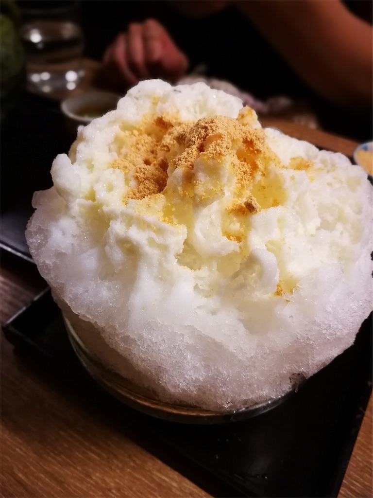 f:id:penguin_tulip:20190329101629j:image