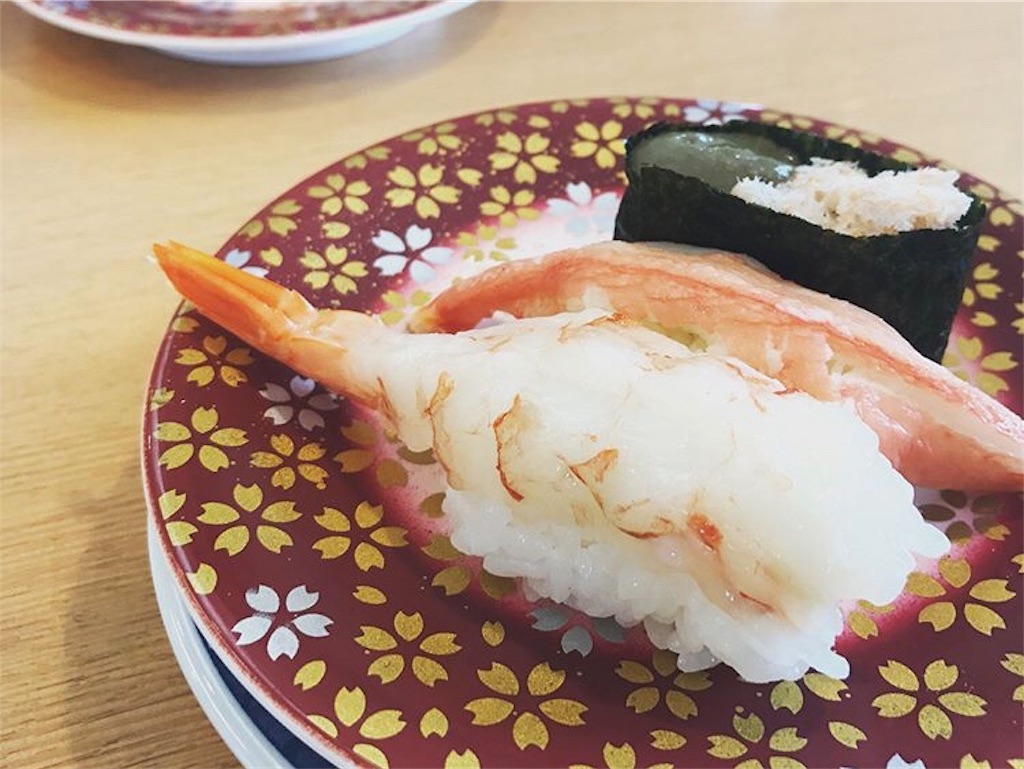 f:id:penguin_tulip:20190329145953j:image