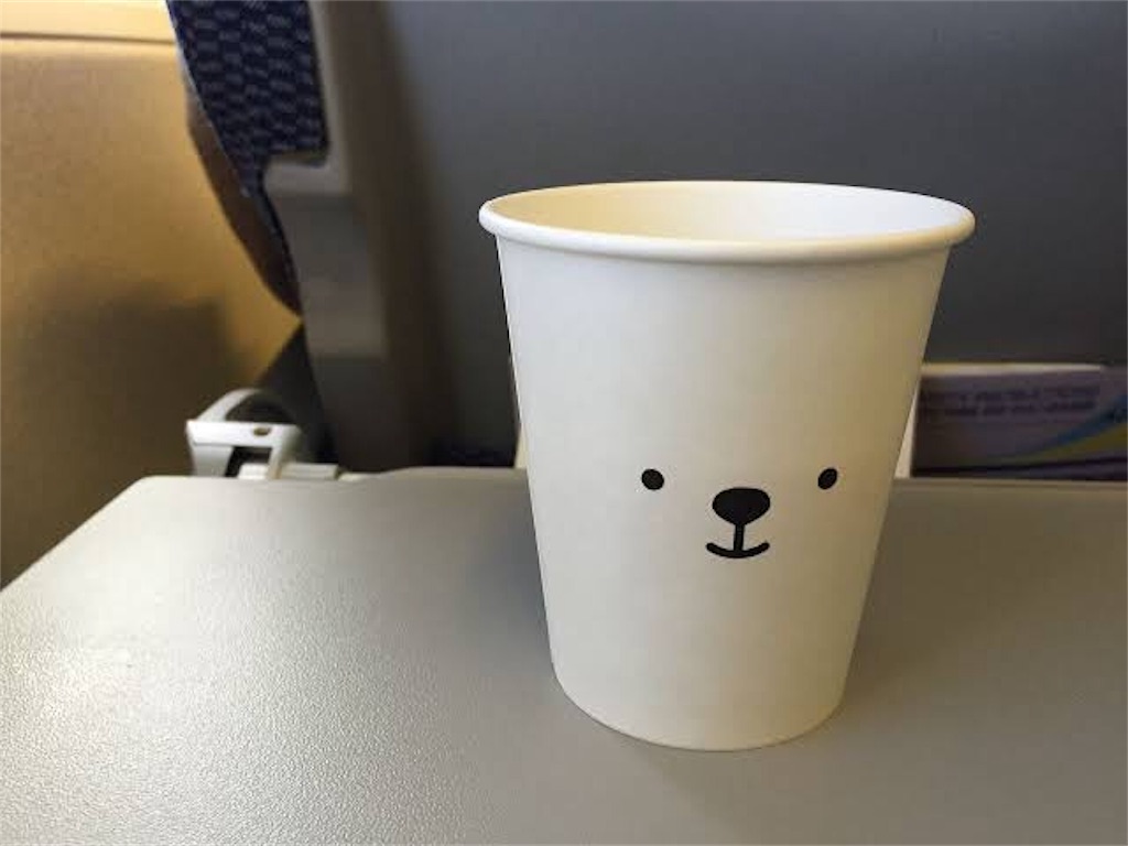 f:id:penguin_tulip:20190414084905j:image