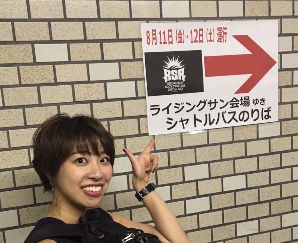 f:id:penguin_tulip:20190419144715j:image