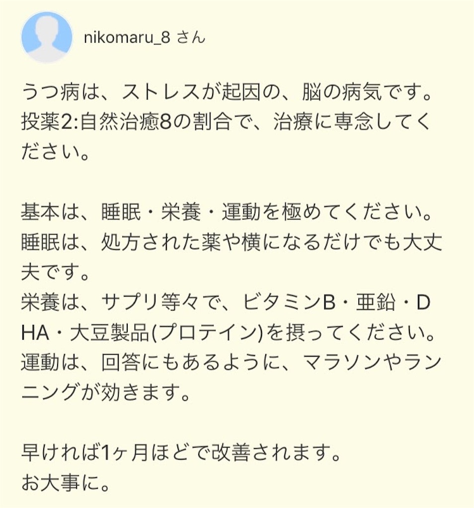 f:id:penguincp12:20170819233159j:image f:id:penguincp12:20170819233159j:image