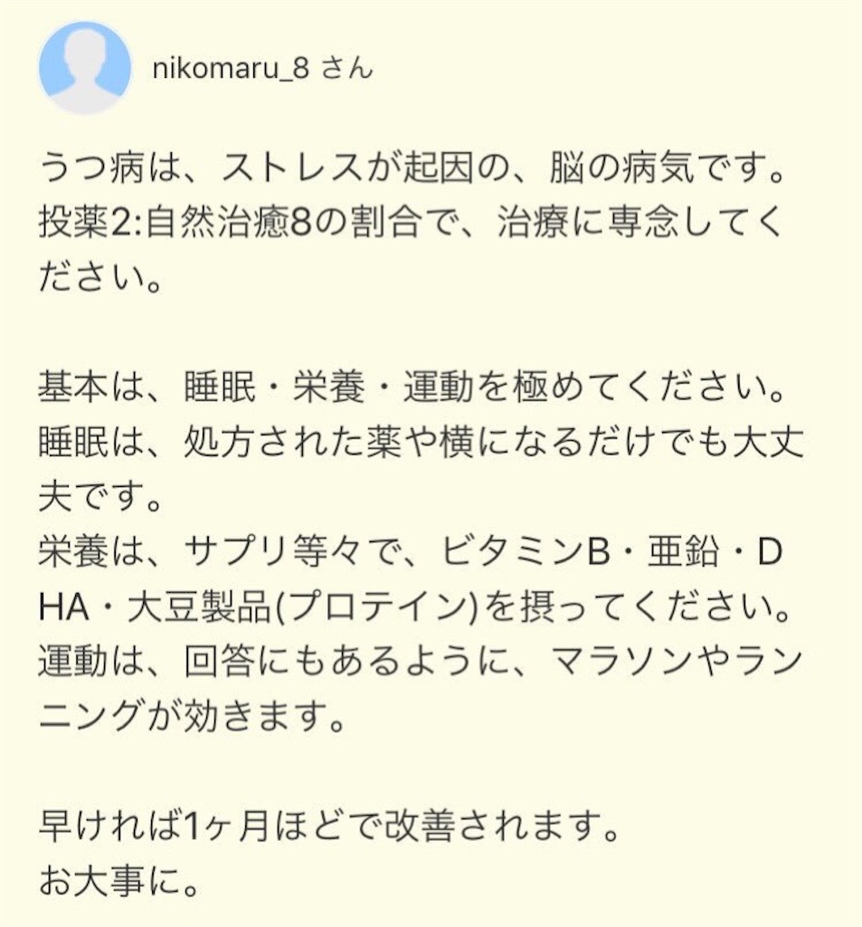 f:id:penguincp12:20171023043554j:image f:id:penguincp12:20171023043554j:image