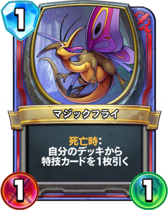 f:id:penguingame:20171202171817p:plain
