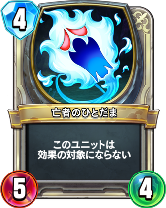f:id:penguingame:20171202171842p:plain