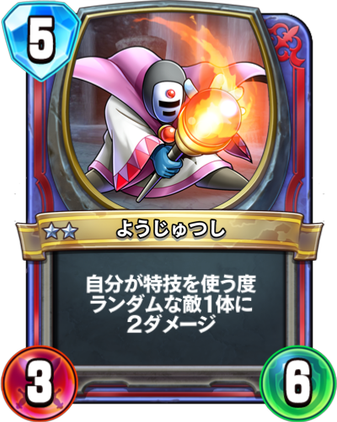 f:id:penguingame:20171202171900p:plain