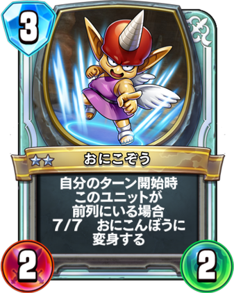 f:id:penguingame:20171202185417p:plain