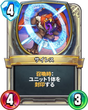 f:id:penguingame:20171207175746p:plain