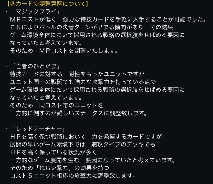 f:id:penguingame:20171207182124j:plain
