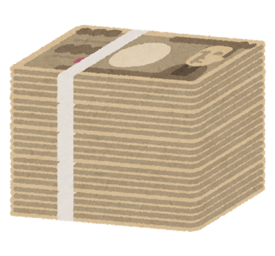 f:id:penguinnnn:20180927183250p:plain f:id:penguinnnn:20180927183250p:plain