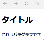 f:id:penguinotokonoseikatsu:20190515025353p:plain f:id:penguinotokonoseikatsu:20190515025353p:plain