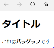 f:id:penguinotokonoseikatsu:20190515025353p:plain