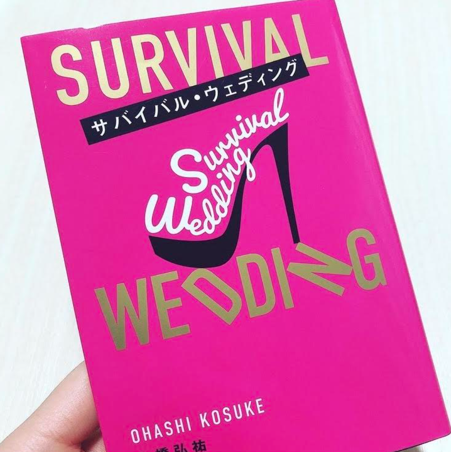 Penguinpenchanのブログ Penguinpenchanのブログ