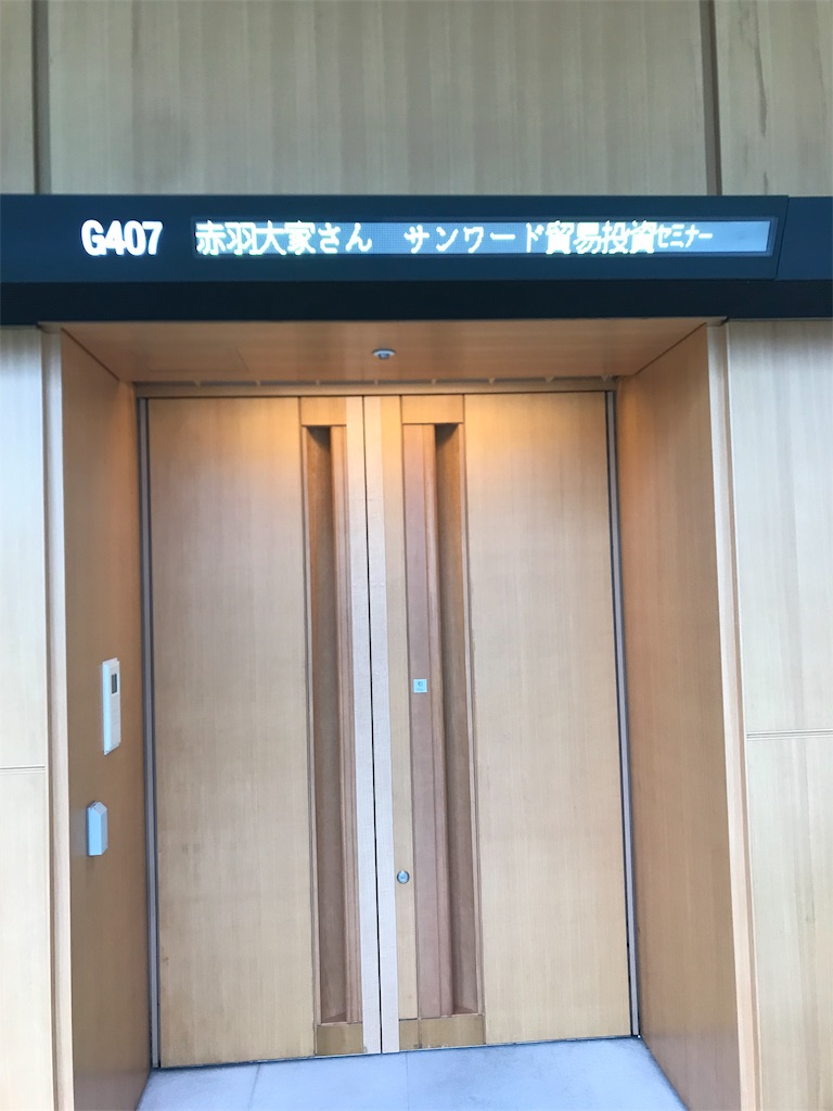 f:id:penguinpenguin:20190610083619j:image f:id:penguinpenguin:20190610083619j:image