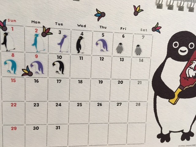 f:id:penguins:20170111011231j:plain f:id:penguins:20170111011231j:plain