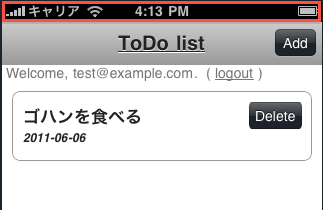 f:id:penguinwatcher:20110507162832p:image f:id:penguinwatcher:20110507162832p:image
