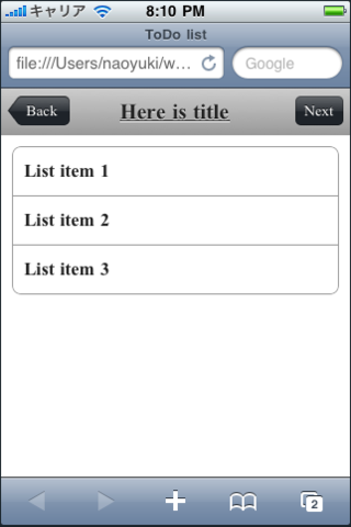 f:id:penguinwatcher:20110507194541p:image f:id:penguinwatcher:20110507194541p:image