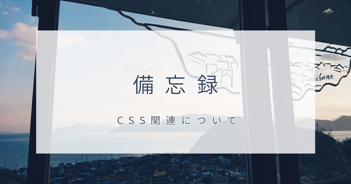 f:id:pengwinol:20210204200213p:plain