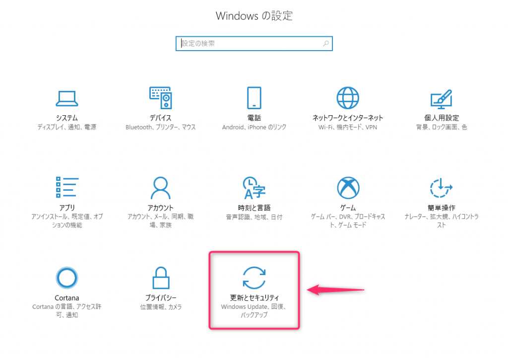 f:id:pengyu:20181016093038p:plain f:id:pengyu:20181016093038p:plain