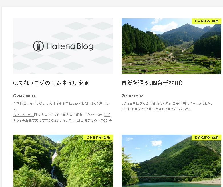 f:id:peni_fes:20170619204043p:plain f:id:peni_fes:20170619204043p:plain