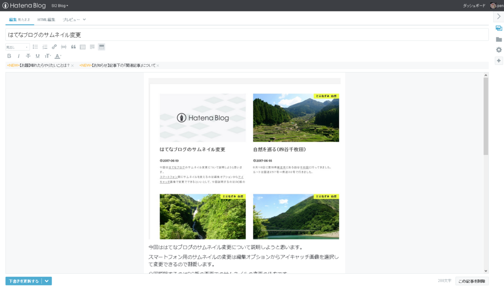 f:id:peni_fes:20170619205135p:plain f:id:peni_fes:20170619205135p:plain