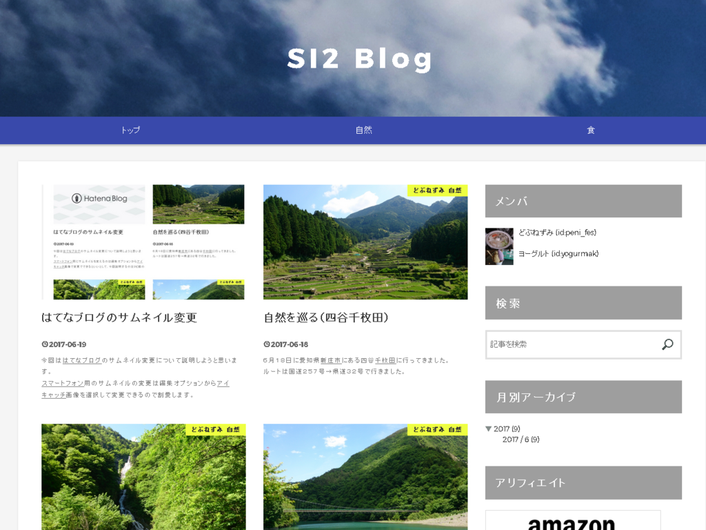 f:id:peni_fes:20170619205502p:plain f:id:peni_fes:20170619205502p:plain