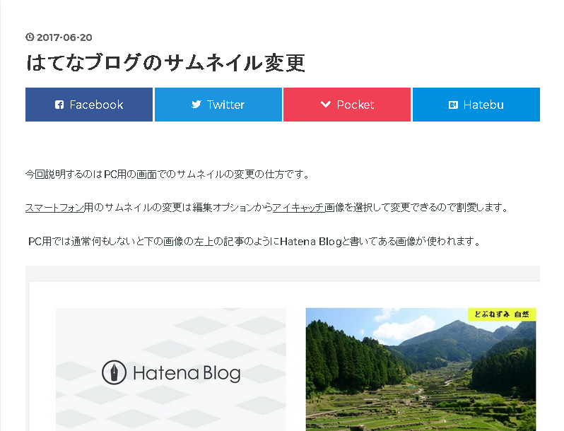 f:id:peni_fes:20170620135029p:plain f:id:peni_fes:20170620135029p:plain