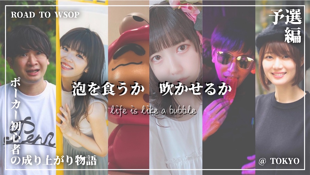 f:id:penisyuma:20211230154142j:image f:id:penisyuma:20211230154142j:image