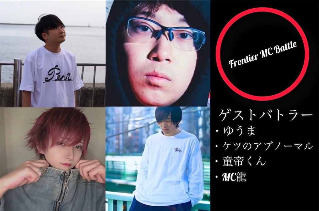 f:id:penisyuma:20211231113933j:image f:id:penisyuma:20211231113933j:image