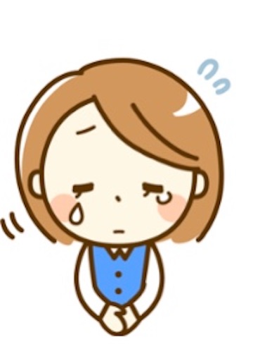 f:id:penji3:20210901115500j:image f:id:penji3:20210901115500j:image