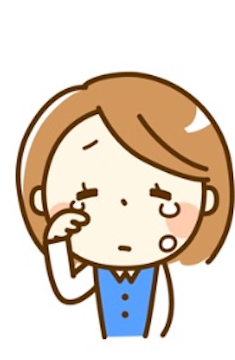 f:id:penji3:20210901115515j:image f:id:penji3:20210901115515j:image