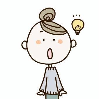 f:id:penji3:20210901184238j:image f:id:penji3:20210901184238j:image