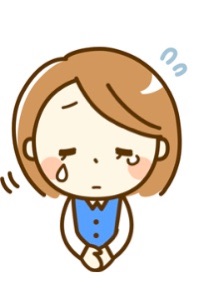f:id:penji3:20210903201037j:image f:id:penji3:20210903201037j:image