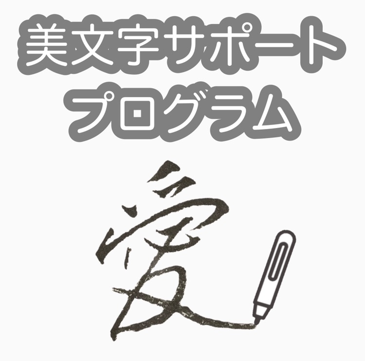 f:id:penji3:20211014201728j:image f:id:penji3:20211014201728j:image