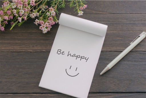 f:id:penkajyu:20200104171319j:image f:id:penkajyu:20200104171319j:image