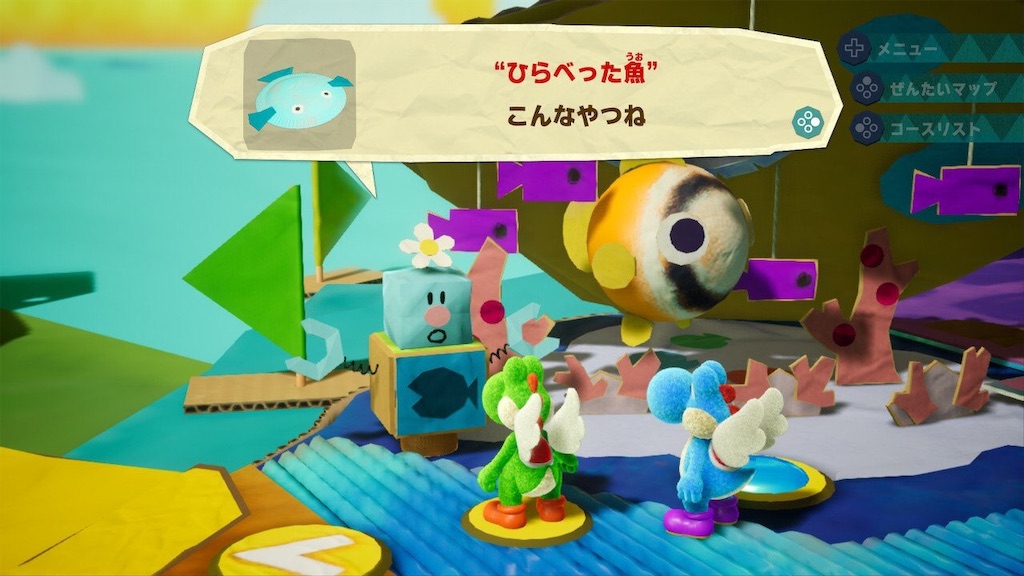 f:id:penkichi_201902:20190406175924j:image