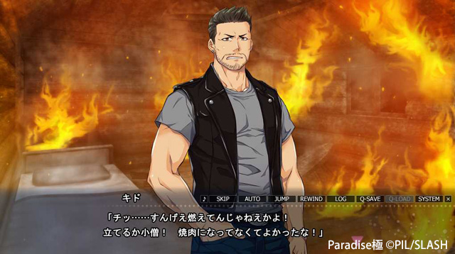 f:id:penkichi_201902:20190728210307j:plain f:id:penkichi_201902:20190728210307j:plain