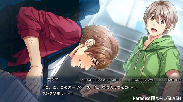 f:id:penkichi_201902:20190728210324j:plain f:id:penkichi_201902:20190728210324j:plain