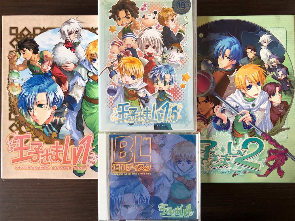 f:id:penkichi_201902:20190804125825j:image f:id:penkichi_201902:20190804125825j:image