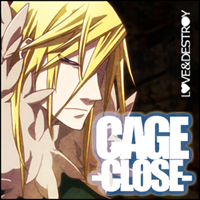 BLゲーム CAGE CLOSE 石松征四郎 ネタバレ感想 - 腐ったゲーム箱