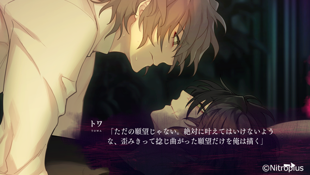 f:id:penkichi_201902:20210228211136p:plain