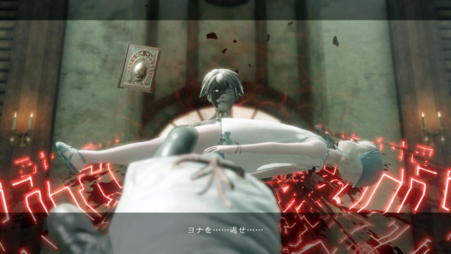 Ps4 ニーアレプリカント Ver 1 22 少年期でスロウライフ 攻略本について 感想その3 腐ったゲーム箱